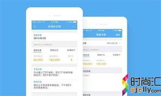 悅銘科技銷售管理軟件 賦能企業(yè)增長，成就卓越銷售